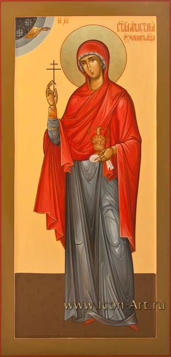 Святая великомученица Анастасия Узорешительница