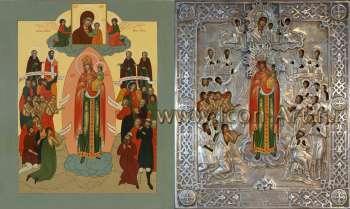 Икона Богородицы «Всех скорбящих Радость»