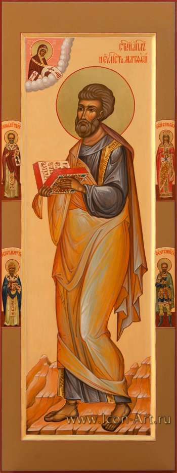 Святой апостол и евангелист Матфей