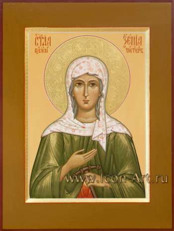 Святая блаженная Ксения Петербуржская