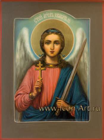 Ангел Хранитель