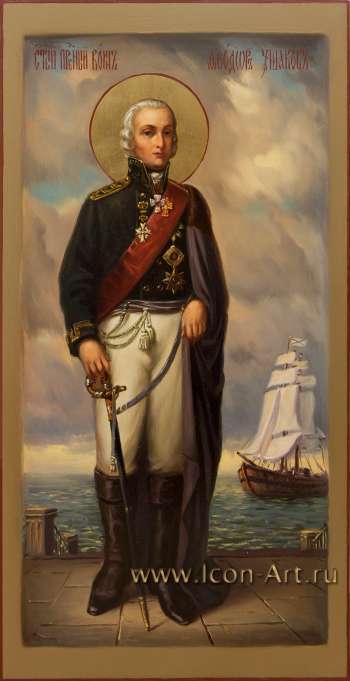 Святой праведный воин Феодор Ушаков