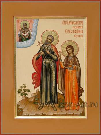 Семейная икона: мч. петр Казанский, мц. Надежда Римская