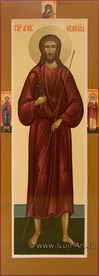 Святой мученик Гордий Каподокийский