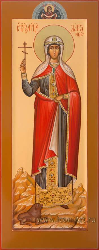 Святая мученица Дария Римская