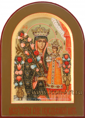 Пресвятая Богородица «Неувядаемый Цвет»