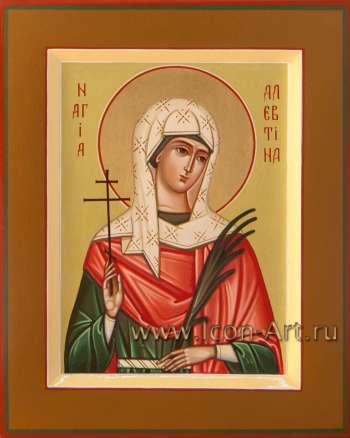 Святая мученица Валентина