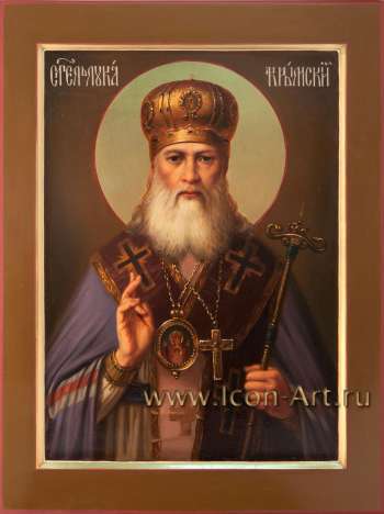 Святитель Лука, архиепископ Крымский