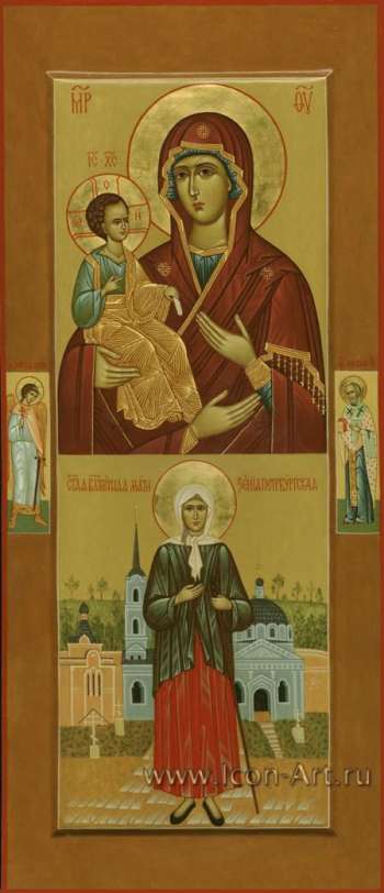 Святая блаженная Ксения Петербургская и икона Пресвятой Богородицы «Троеручица».