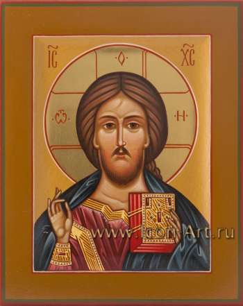 Господь Вседержитель