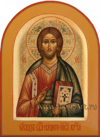 Иисус Христос Господь Вседержитель