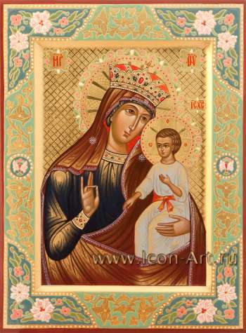 Пресвятая Богородица «Писидийская»