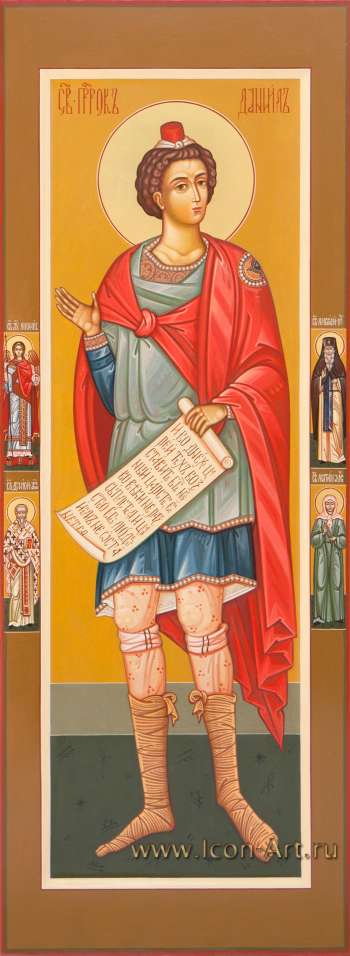 Святой пророк Даниил