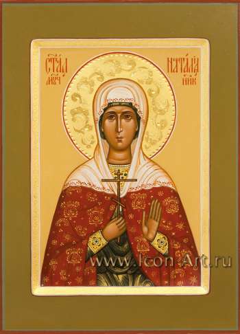 Святая мученица Наталия Никомидийская