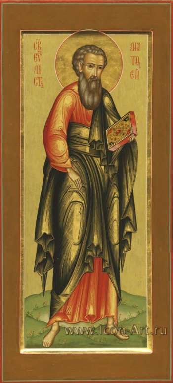 Святой апостол Евангелист Матфей