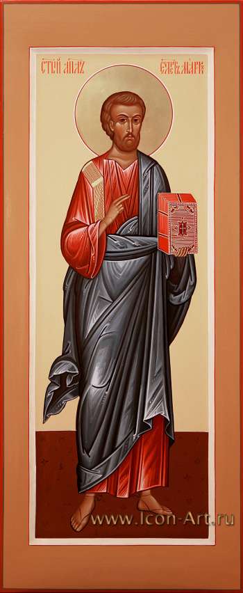 святой апостол и евангелист Марк