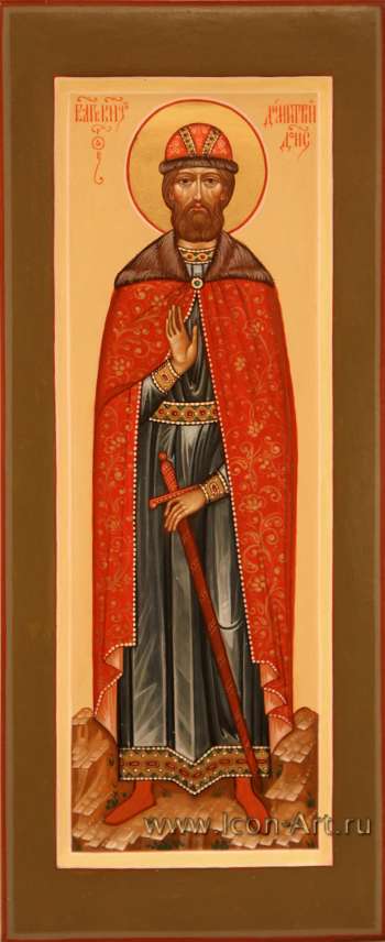 Святой благоверный князь Димитрий Донской