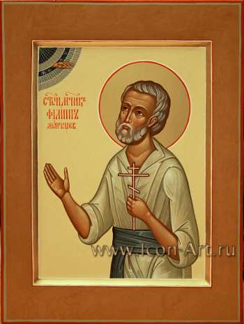 Святой мученик Филипп Марышев