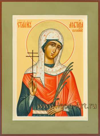 Святая мученица Валентина