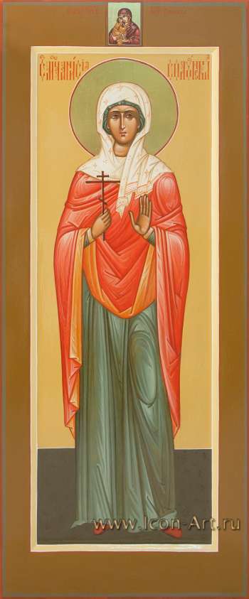 Святая мученица Анисия Солунская