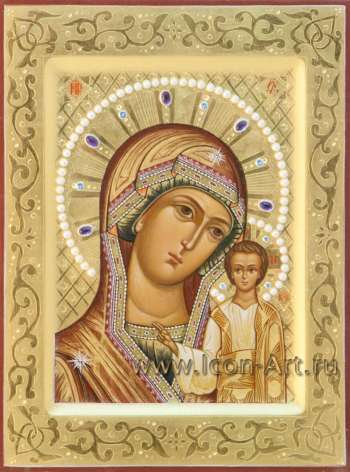 Пресвятая Богородица «Казанская»