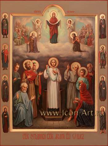 Семейная икона: Покров Пресвятой Богородицы, святые на полях: ст. Димитрий Донской, прп. Сергий Радонежский, ст. кн. Владимир, ст. Александр Невский, ст. прп. Петр Муромский, прп. Феврония Муромская, прп. Фотиния, ст. прп. Мария Египтеская 