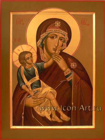 Ватопедская икона Пресвятой Богородицы, называемая «Отрада» или «Утешение»