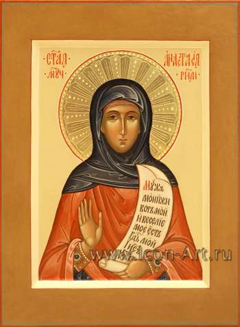 Святая мученица Анастасия Римская