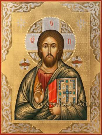 Иисус Христос Господь Вседержитель
