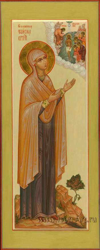 Святая блаженная Таисия Египетская. Богоявление Господне.