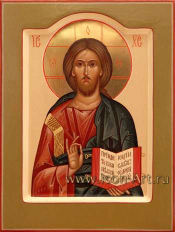 Иисус Христос Господь Вседержитель