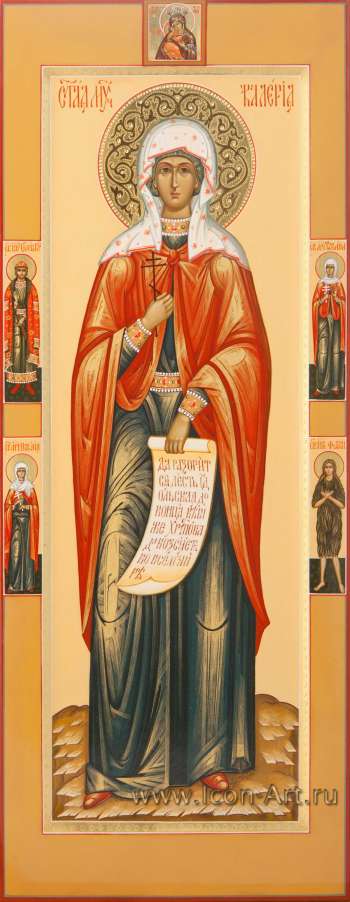 Святая мученица Калерия