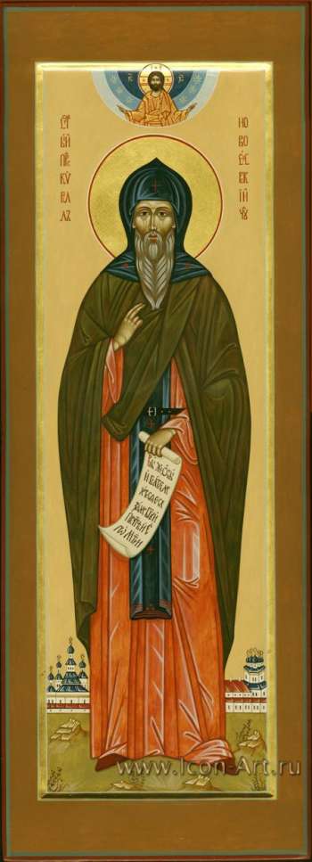 Святой преподобный Кирилл Новоезерский чудотворец