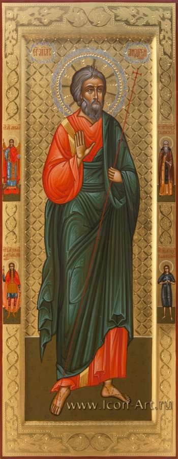 Святой апостол Андрей Первозванный