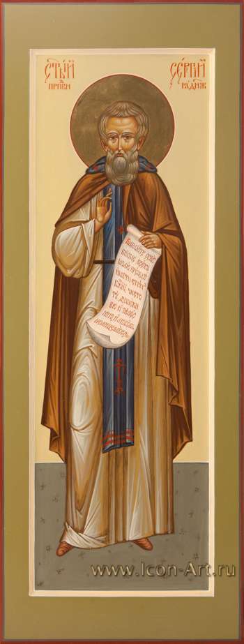 Святой преподобный Сергий Радонежский