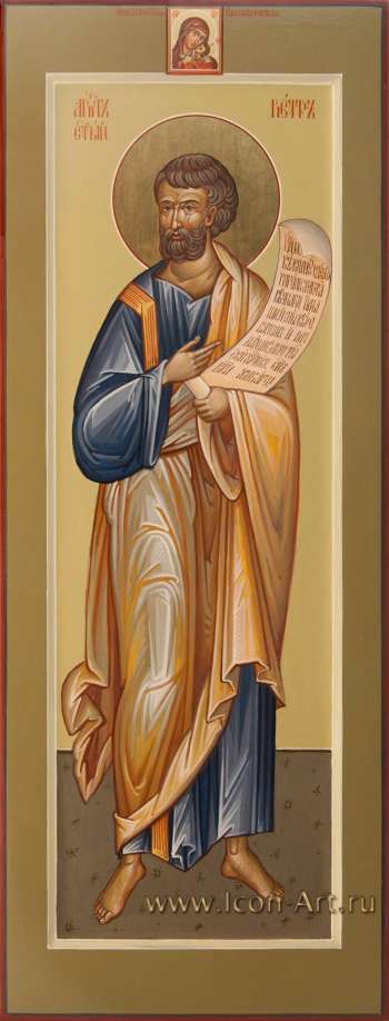 Святой апостол Петр