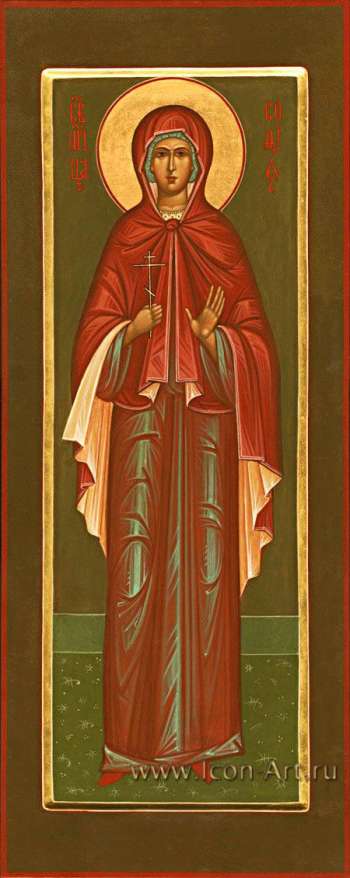 Святая мученица София