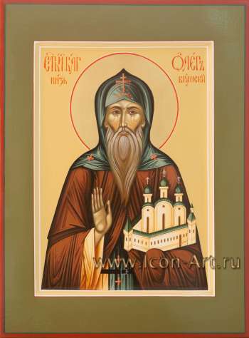 Святой князь Олег Брянский