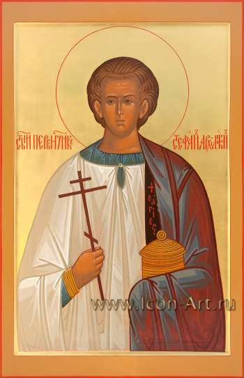 Святой Архидиакон Стефан