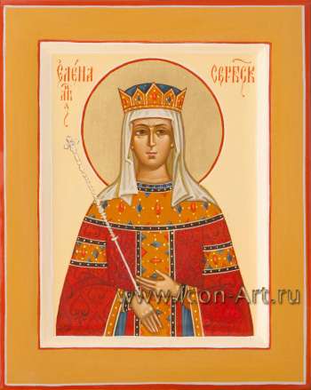 Святая благоверная Елена, царица Сербская