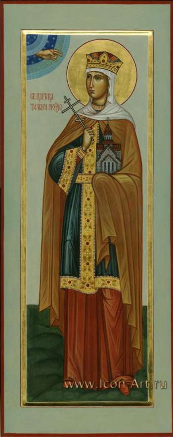 Святая царица Тамара Грузинская