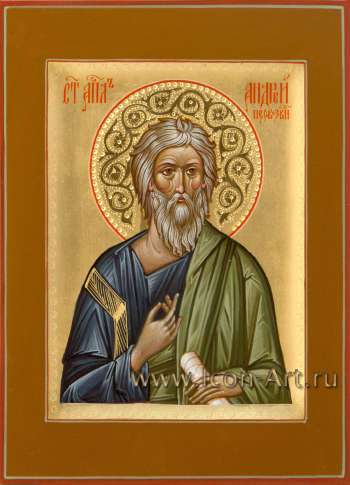 Святой апостол Андрей Первозванный