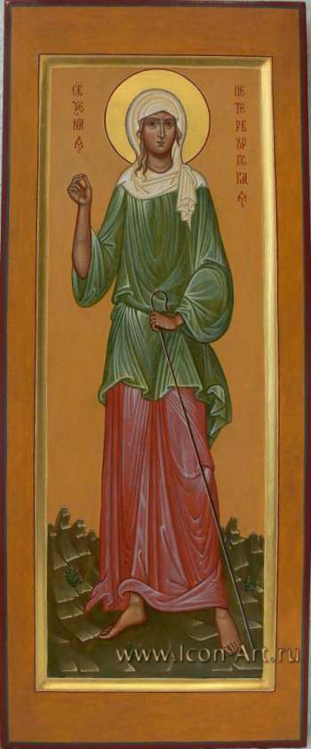 Святая Ксения Петербургская Христа ради юродивая