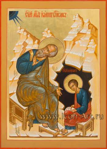 Святой апостол Иоанн Богослов