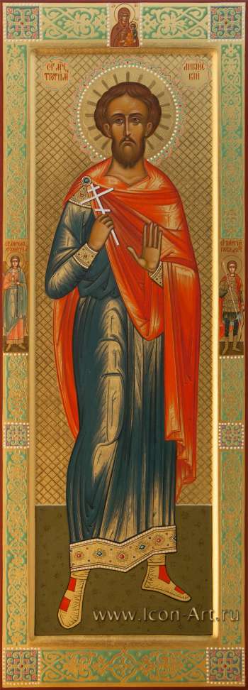 Святой мученик Трофим