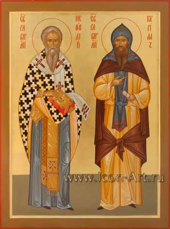 Святые равноапостольные учители Словенские Кирилл и Мефодий