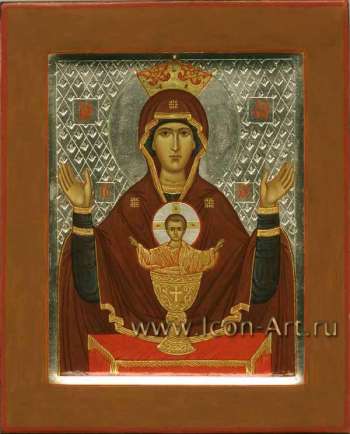 Образ Пресвятой Богородицы Неупеваемая Чаша