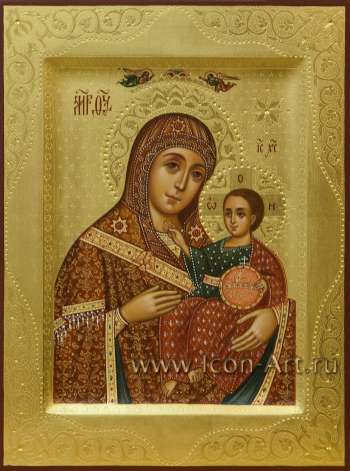 Пресвятая Богородица «Вифлиемская»