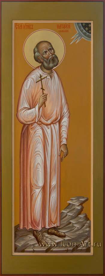 Святой мученик Матфей (Соловьев)