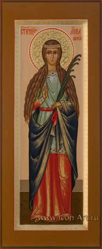 Святая мученица Анна Римская